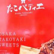 ヒメ日記 2025/12/22 20:12 投稿 のあ ぽっちゃり巨乳素人専門店ぷにめろ八王子店