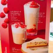 ヒメ日記 2025/12/23 16:37 投稿 のあ ぽっちゃり巨乳素人専門店ぷにめろ八王子店