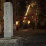 ヒメ日記 2026/01/04 17:15 投稿 のあ ぽっちゃり巨乳素人専門店ぷにめろ八王子店