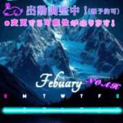 ヒメ日記 2026/02/13 17:44 投稿 のあ ぽっちゃり巨乳素人専門店ぷにめろ八王子店