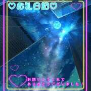 ヒメ日記 2026/03/01 23:35 投稿 のあ ぽっちゃり巨乳素人専門店ぷにめろ八王子店