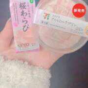 ヒメ日記 2026/03/02 20:55 投稿 のあ ぽっちゃり巨乳素人専門店ぷにめろ八王子店