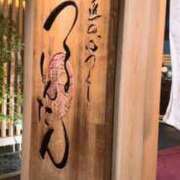 ヒメ日記 2026/03/03 21:12 投稿 のあ ぽっちゃり巨乳素人専門店ぷにめろ八王子店