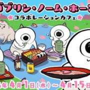ヒメ日記 2026/03/10 23:40 投稿 のあ ぽっちゃり巨乳素人専門店ぷにめろ八王子店
