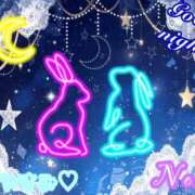 ヒメ日記 2026/04/06 01:11 投稿 のあ ぽっちゃり巨乳素人専門店ぷにめろ八王子店