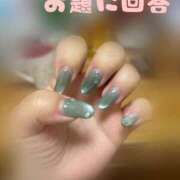 ヒメ日記 2025/11/02 11:11 投稿 みらい ぽっちゃり巨乳素人専門店ぷにめろ八王子店