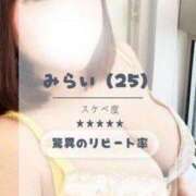 ぽっちゃり巨乳素人専門店ぷにめろ八王子店 みらい、11月10日17時38分