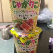 ヒメ日記 2025/12/09 14:26 投稿 みらい ぽっちゃり巨乳素人専門店ぷにめろ八王子店