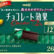 ヒメ日記 2025/12/12 23:55 投稿 みらい ぽっちゃり巨乳素人専門店ぷにめろ八王子店