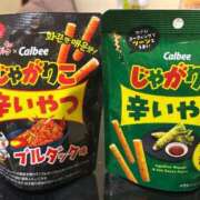 ヒメ日記 2025/12/16 23:40 投稿 みらい ぽっちゃり巨乳素人専門店ぷにめろ八王子店