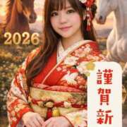 ヒメ日記 2026/01/01 12:03 投稿 みらい ぽっちゃり巨乳素人専門店ぷにめろ八王子店