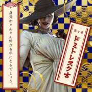 ヒメ日記 2026/01/02 12:09 投稿 みらい ぽっちゃり巨乳素人専門店ぷにめろ八王子店