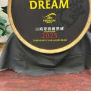 ヒメ日記 2026/01/24 19:28 投稿 みらい ぽっちゃり巨乳素人専門店ぷにめろ八王子店