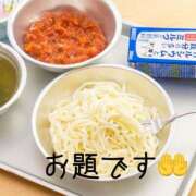 ヒメ日記 2026/02/01 15:00 投稿 みらい ぽっちゃり巨乳素人専門店ぷにめろ八王子店