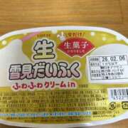 ヒメ日記 2026/02/11 23:45 投稿 みらい ぽっちゃり巨乳素人専門店ぷにめろ八王子店