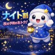 ヒメ日記 2026/02/19 21:35 投稿 みらい ぽっちゃり巨乳素人専門店ぷにめろ八王子店