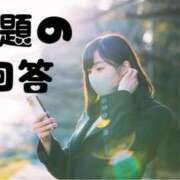 ヒメ日記 2026/03/02 21:28 投稿 みらい ぽっちゃり巨乳素人専門店ぷにめろ八王子店