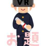 ヒメ日記 2026/03/08 21:11 投稿 みらい ぽっちゃり巨乳素人専門店ぷにめろ八王子店