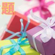 ヒメ日記 2026/04/04 23:40 投稿 みらい ぽっちゃり巨乳素人専門店ぷにめろ八王子店