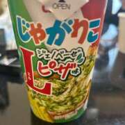みらい 今日のお得٩( ´ω` )و ぽっちゃり巨乳素人専門店ぷにめろ八王子店