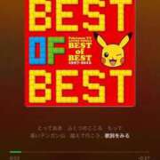 るい 君と手を繋げなくても ぽっちゃり巨乳素人専門店ぷにめろ八王子店