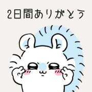 ヒメ日記 2025/11/16 23:15 投稿 すみれ ぽっちゃり巨乳素人専門店ぷにめろ八王子店