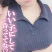 ヒメ日記 2025/12/10 21:00 投稿 すみれ ぽっちゃり巨乳素人専門店ぷにめろ八王子店