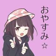 ヒメ日記 2025/12/12 10:15 投稿 すみれ ぽっちゃり巨乳素人専門店ぷにめろ八王子店