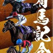 ヒメ日記 2025/12/28 15:30 投稿 すみれ ぽっちゃり巨乳素人専門店ぷにめろ八王子店