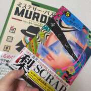 ヒメ日記 2026/01/14 21:15 投稿 すみれ ぽっちゃり巨乳素人専門店ぷにめろ八王子店