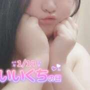 すみれ 唇ぷるんっ💋 ぽっちゃり巨乳素人専門店ぷにめろ八王子店