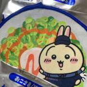 ヒメ日記 2026/02/05 19:30 投稿 すみれ ぽっちゃり巨乳素人専門店ぷにめろ八王子店