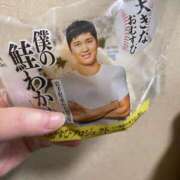 ヒメ日記 2026/02/12 11:37 投稿 すみれ ぽっちゃり巨乳素人専門店ぷにめろ八王子店