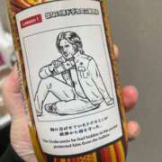 ヒメ日記 2026/03/05 15:30 投稿 すみれ ぽっちゃり巨乳素人専門店ぷにめろ八王子店