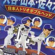 ヒメ日記 2026/03/09 01:06 投稿 すみれ ぽっちゃり巨乳素人専門店ぷにめろ八王子店