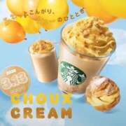 ヒメ日記 2026/03/09 14:45 投稿 すみれ ぽっちゃり巨乳素人専門店ぷにめろ八王子店