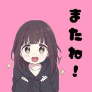 ヒメ日記 2026/03/12 19:23 投稿 すみれ ぽっちゃり巨乳素人専門店ぷにめろ八王子店