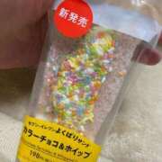 ヒメ日記 2026/04/05 09:30 投稿 すみれ ぽっちゃり巨乳素人専門店ぷにめろ八王子店