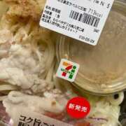 ヒメ日記 2026/04/08 21:36 投稿 すみれ ぽっちゃり巨乳素人専門店ぷにめろ八王子店