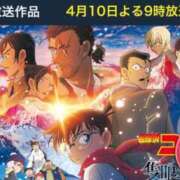 ヒメ日記 2026/04/10 21:31 投稿 すみれ ぽっちゃり巨乳素人専門店ぷにめろ八王子店