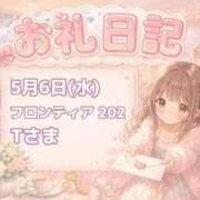 ヒメ日記 2026/05/06 22:47 投稿 すみれ ぽっちゃり巨乳素人専門店ぷにめろ八王子店