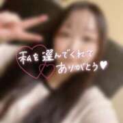 ヒメ日記 2026/05/07 19:12 投稿 すみれ ぽっちゃり巨乳素人専門店ぷにめろ八王子店