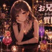 ヒメ日記 2026/05/13 15:45 投稿 すみれ ぽっちゃり巨乳素人専門店ぷにめろ八王子店