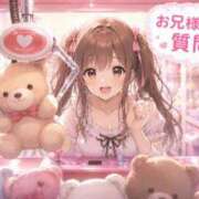 ヒメ日記 2026/05/24 20:45 投稿 すみれ ぽっちゃり巨乳素人専門店ぷにめろ八王子店