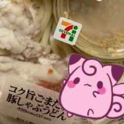 ヒメ日記 2026/06/04 17:00 投稿 すみれ ぽっちゃり巨乳素人専門店ぷにめろ八王子店