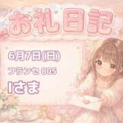 ヒメ日記 2026/06/07 23:06 投稿 すみれ ぽっちゃり巨乳素人専門店ぷにめろ八王子店