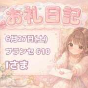 ヒメ日記 2026/06/29 10:30 投稿 すみれ ぽっちゃり巨乳素人専門店ぷにめろ八王子店