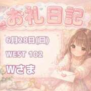 ヒメ日記 2026/06/29 11:01 投稿 すみれ ぽっちゃり巨乳素人専門店ぷにめろ八王子店