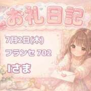 ヒメ日記 2026/07/04 09:30 投稿 すみれ ぽっちゃり巨乳素人専門店ぷにめろ八王子店