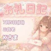 ヒメ日記 2026/07/06 08:01 投稿 すみれ ぽっちゃり巨乳素人専門店ぷにめろ八王子店